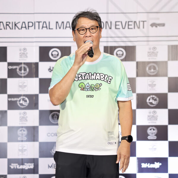 เสื้อย่อยสลาย