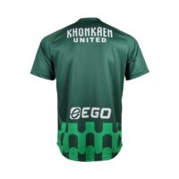 EGOxKKUTD_Training_Green_Back