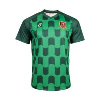 EGOxKKUTD_Training_Green_Front